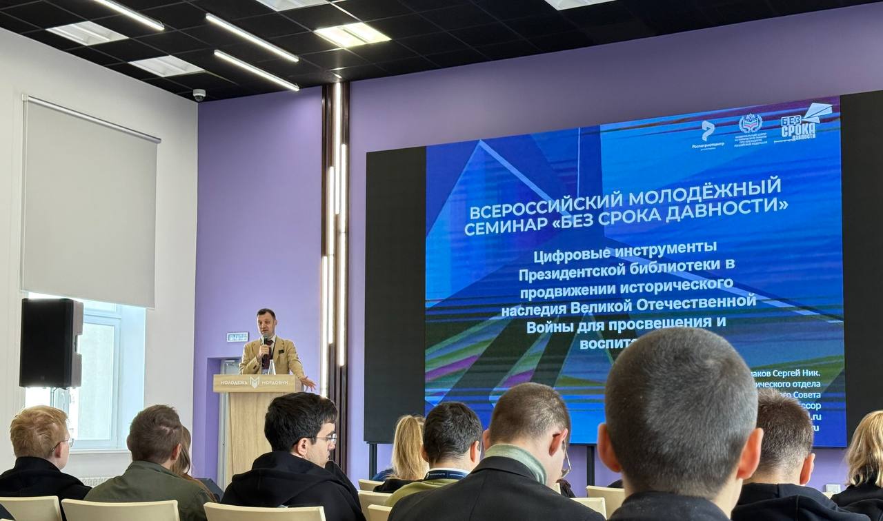 photo_2025-09-29_07-52-59 (2)