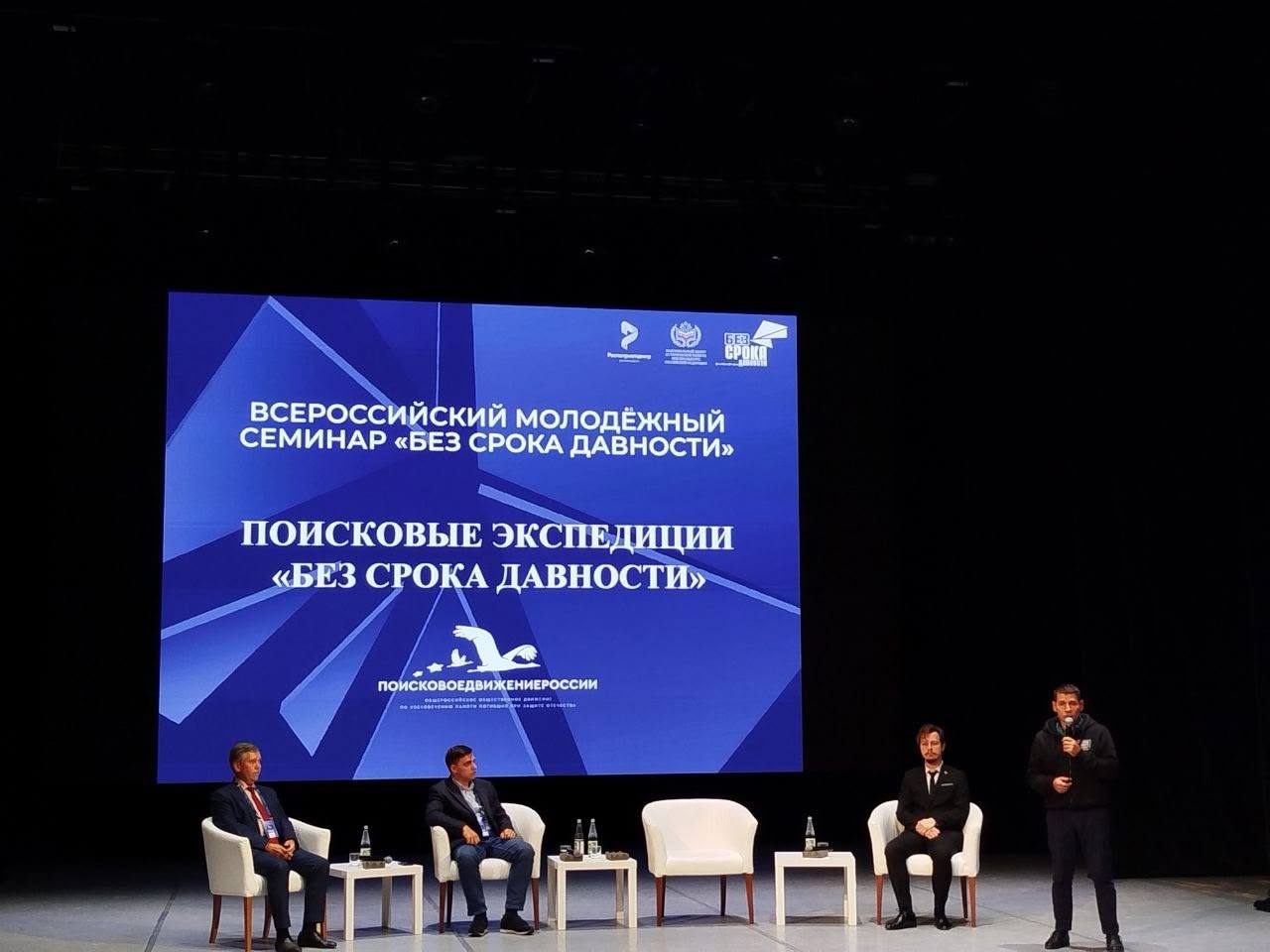 photo_2025-09-29_07-52-59