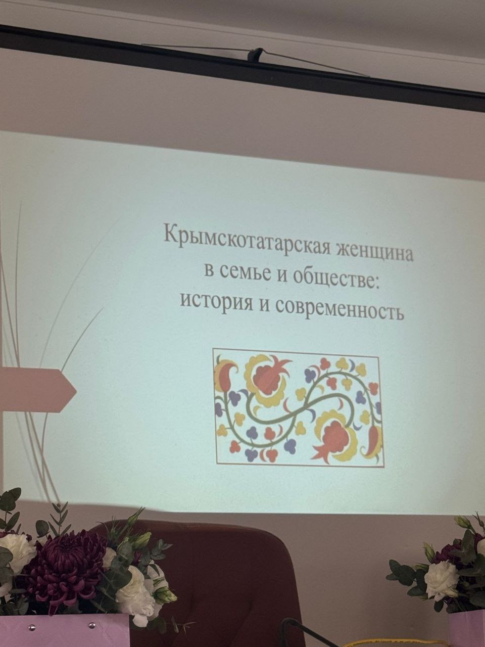 photo_2025-09-30_10-54-46