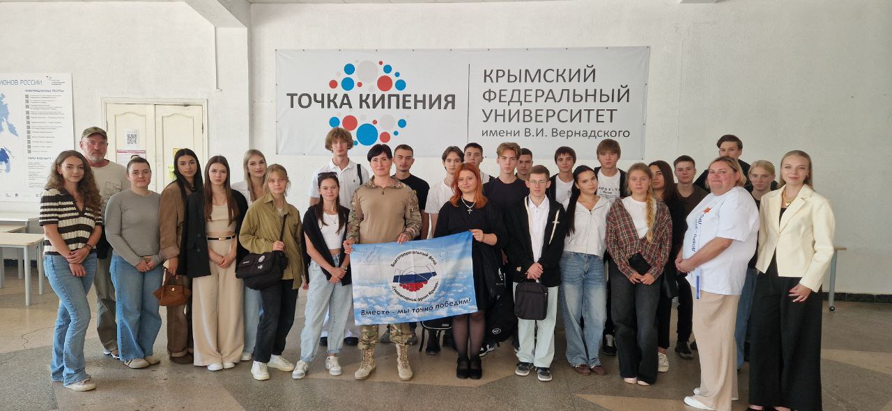 photo_5350540463901374486_y