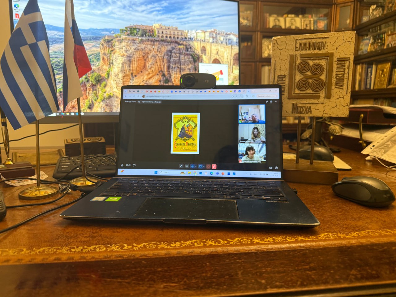 photo_5359594753177549146_y