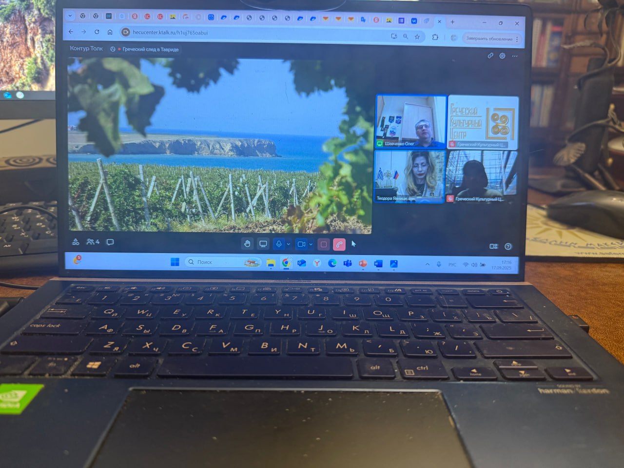 photo_5359594753177549152_y