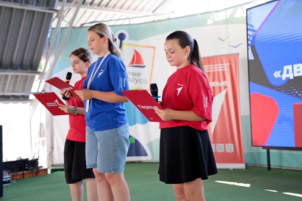 Крымская_студентка_вошла_в_число_лучших_вожатых_России_2