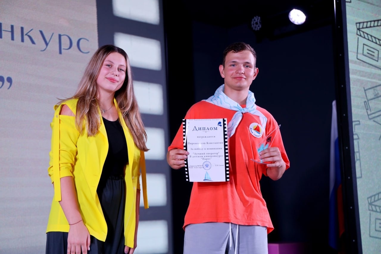 Крымская_студентка_вошла_в_число_лучших_вожатых_России_3