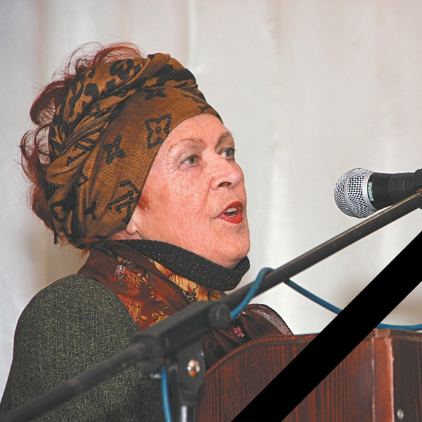 инфо_на_сайт