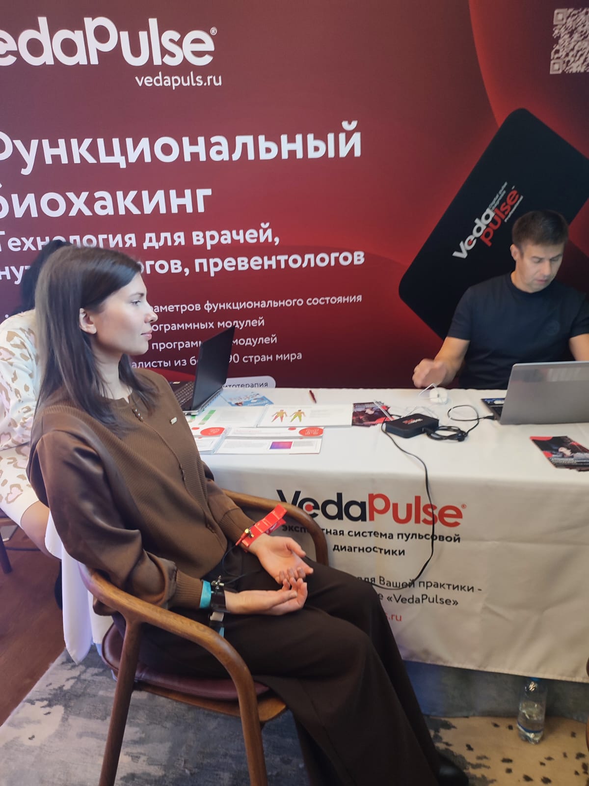 291619a2-a54e-483f-8a77-b98c0c25d6af