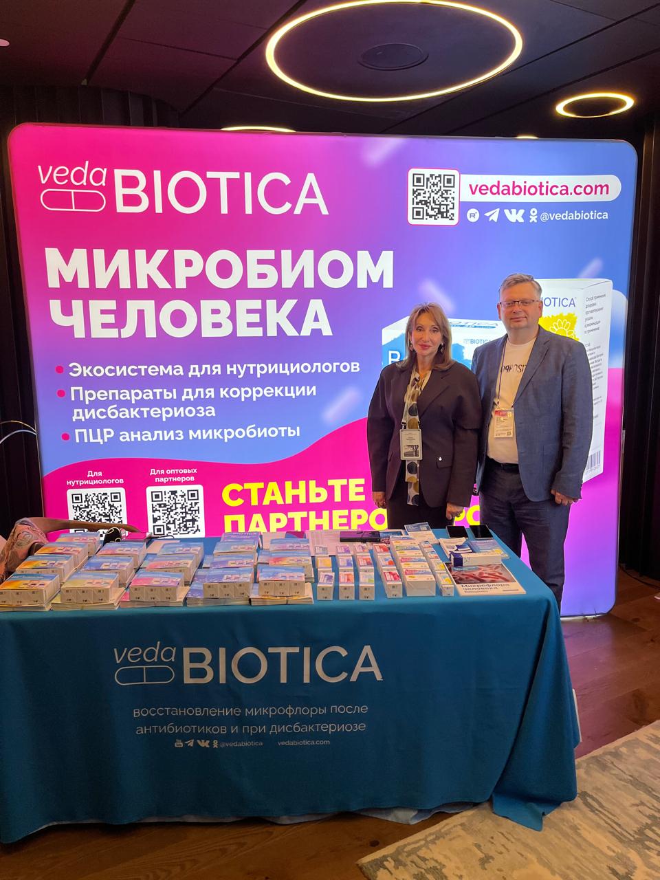 6f041401-de69-4500-84e0-70207a1bb2f2