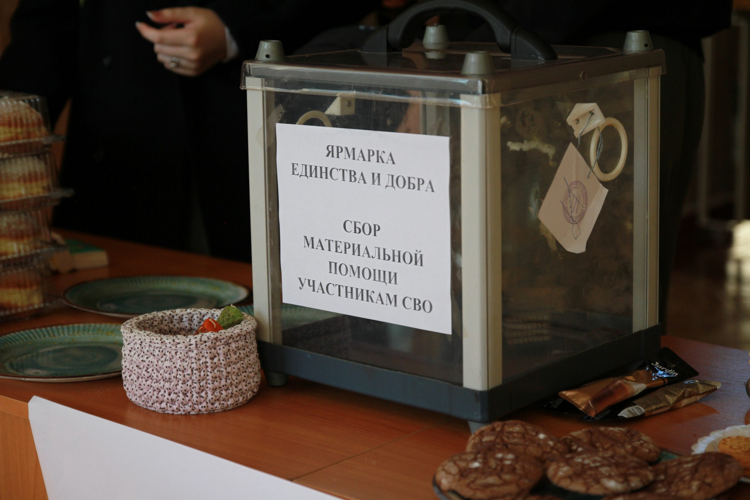 photo_5192984596579480773_y (1)