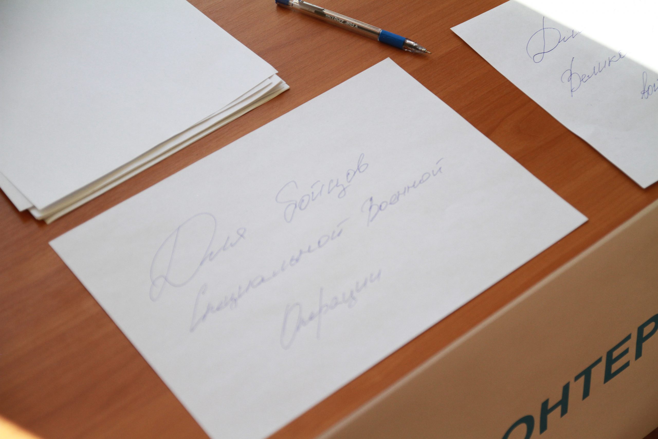 photo_5192984596579480770_y