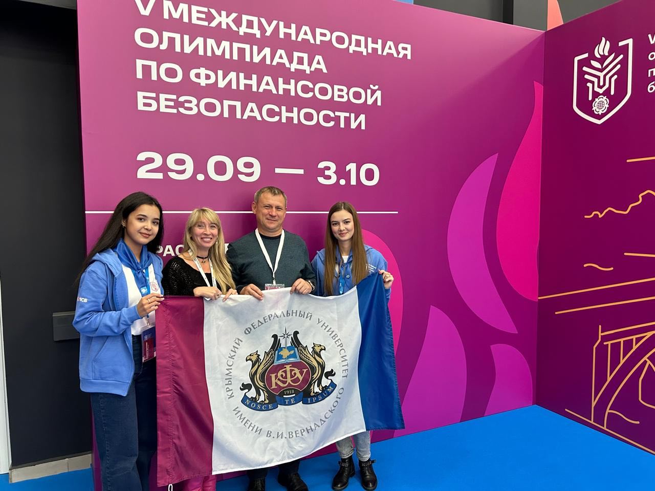 photo_2025-10-07_14-23-13 (3)