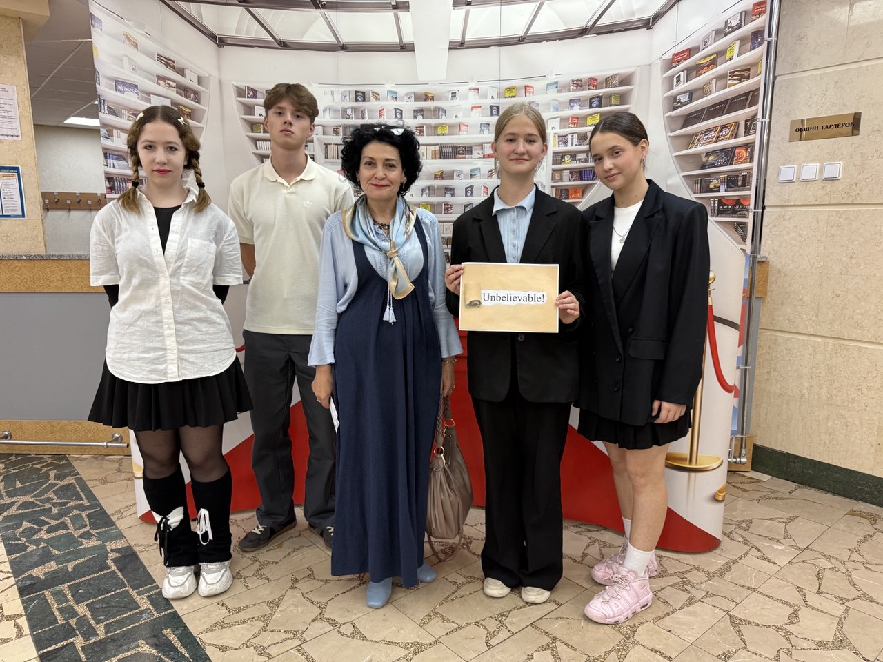 photo_2025-10-08_19-26-22