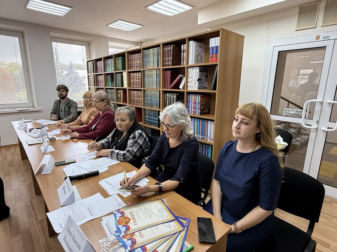 photo_2025-10-08_19-26-55