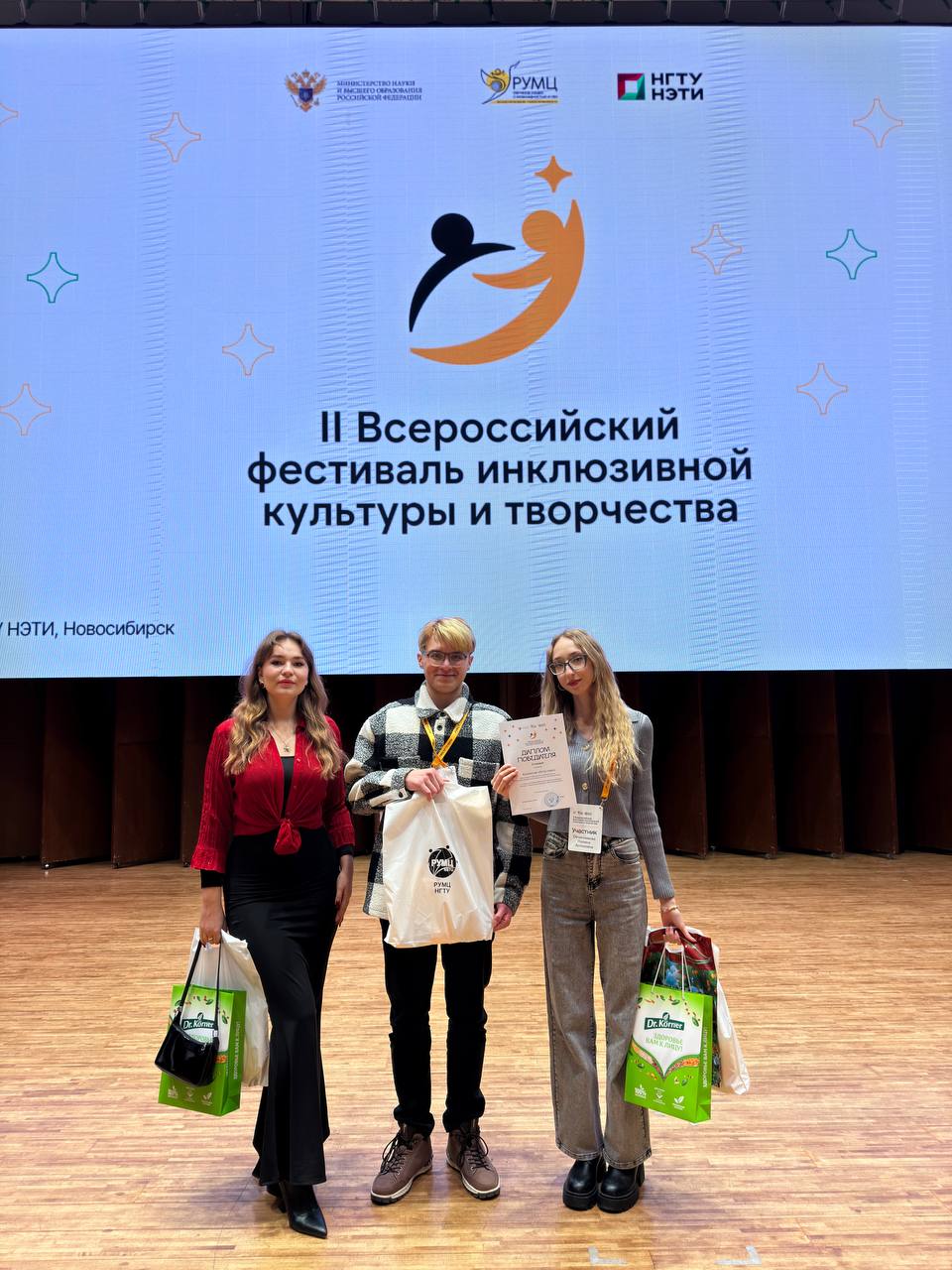 photo_2025-10-10_11-56-37