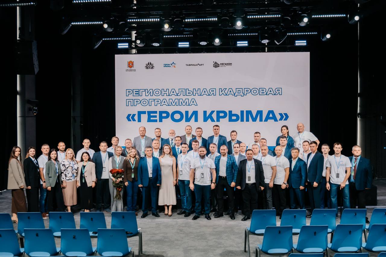 photo_2025-10-10_18-28-50