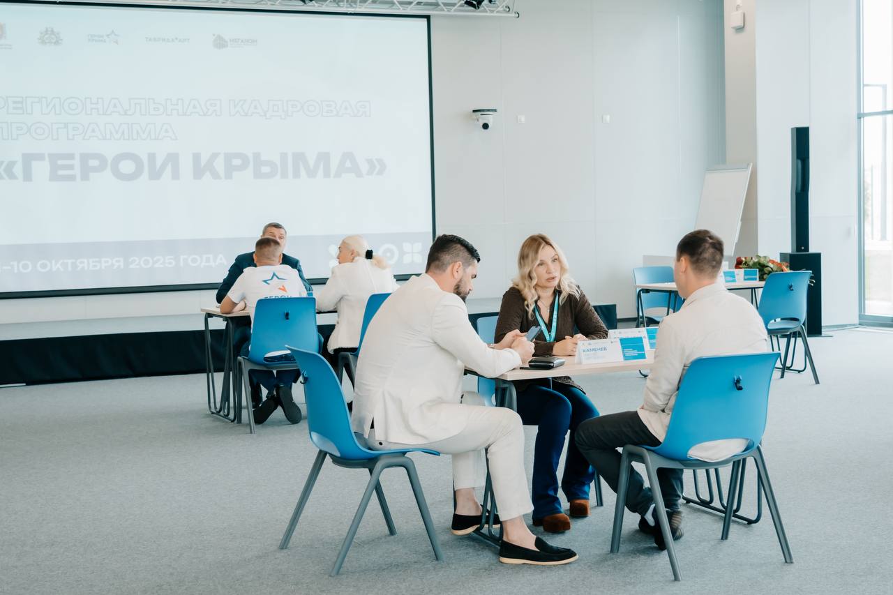 photo_2025-10-10_18-28-51 (2)