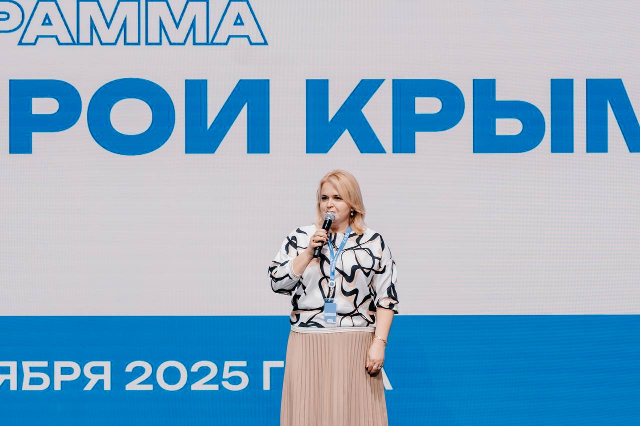 photo_2025-10-10_18-28-51 (3)