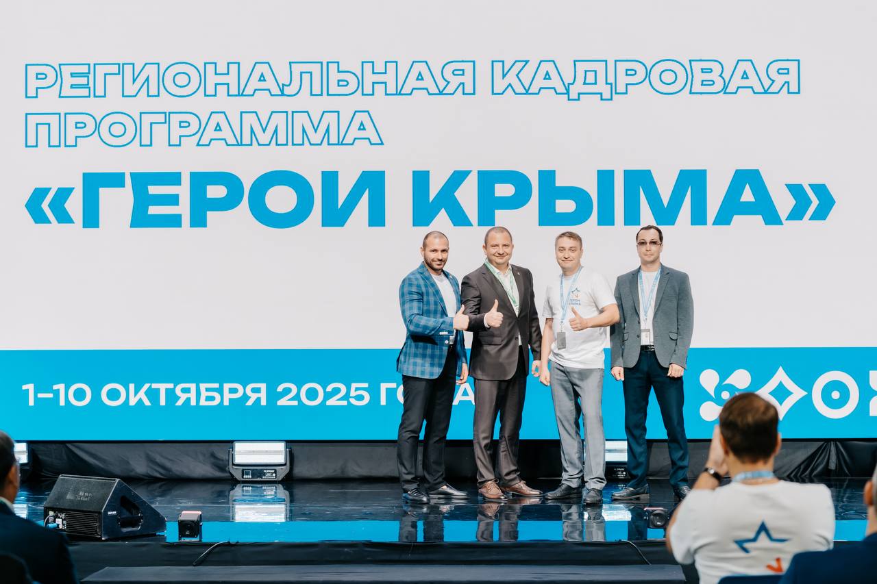 photo_2025-10-10_18-28-51