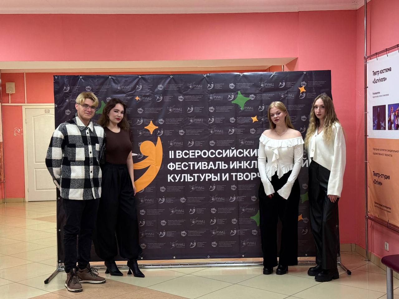 photo_2025-10-16_14-02-20