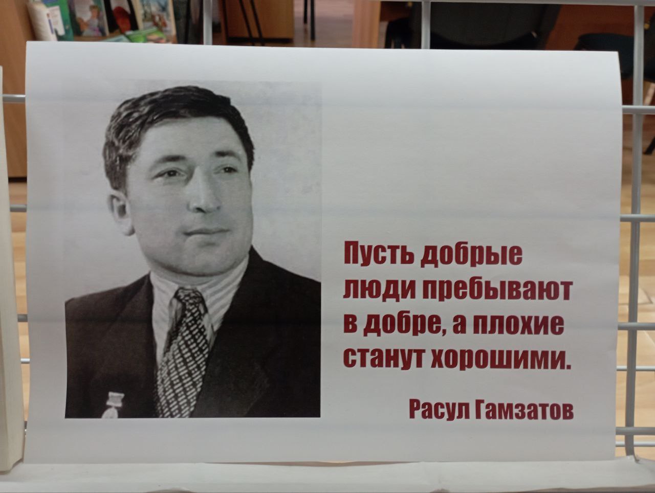 photo_2025-10-27_12-13-49