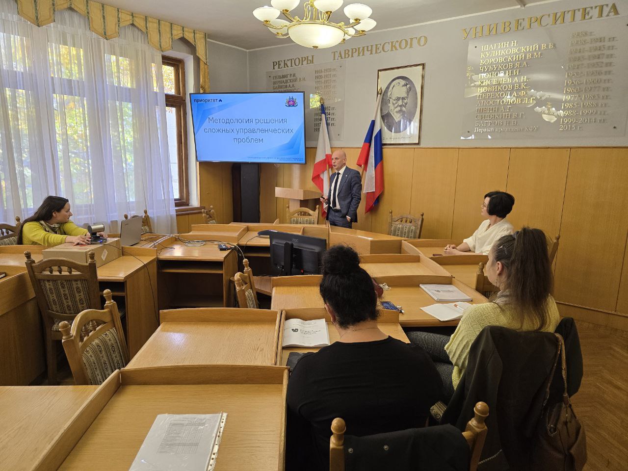 photo_2025-10-30_16-31-46