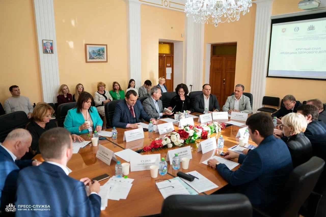 photo_5190465001259925242_y