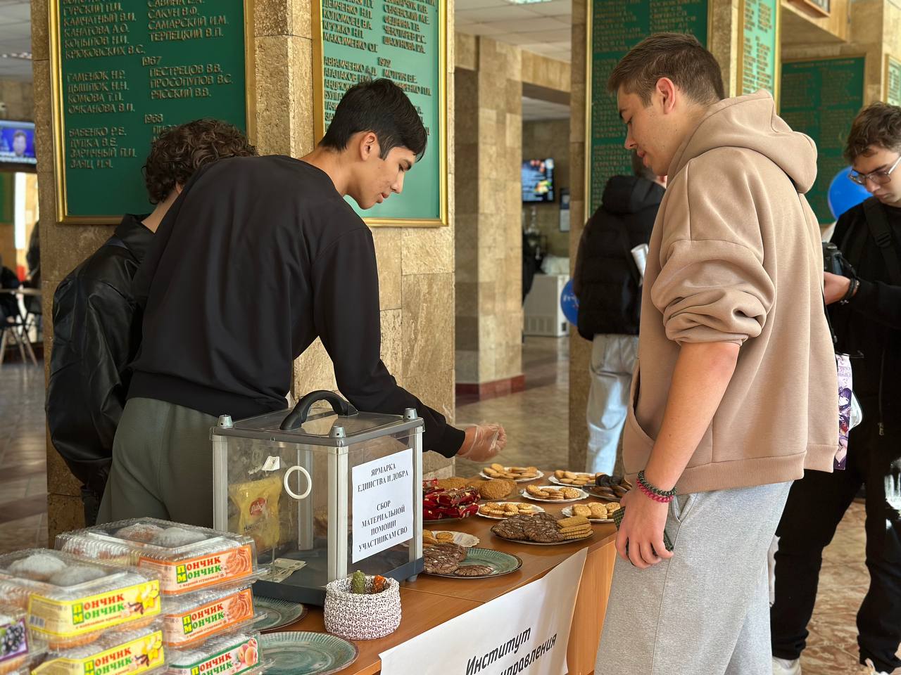 photo_5192984596579480773_y (1)