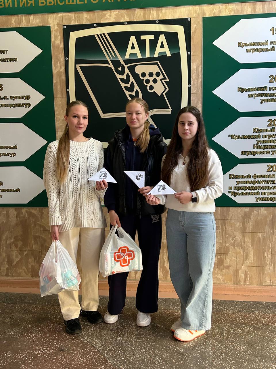 photo_5193013458759713402_y