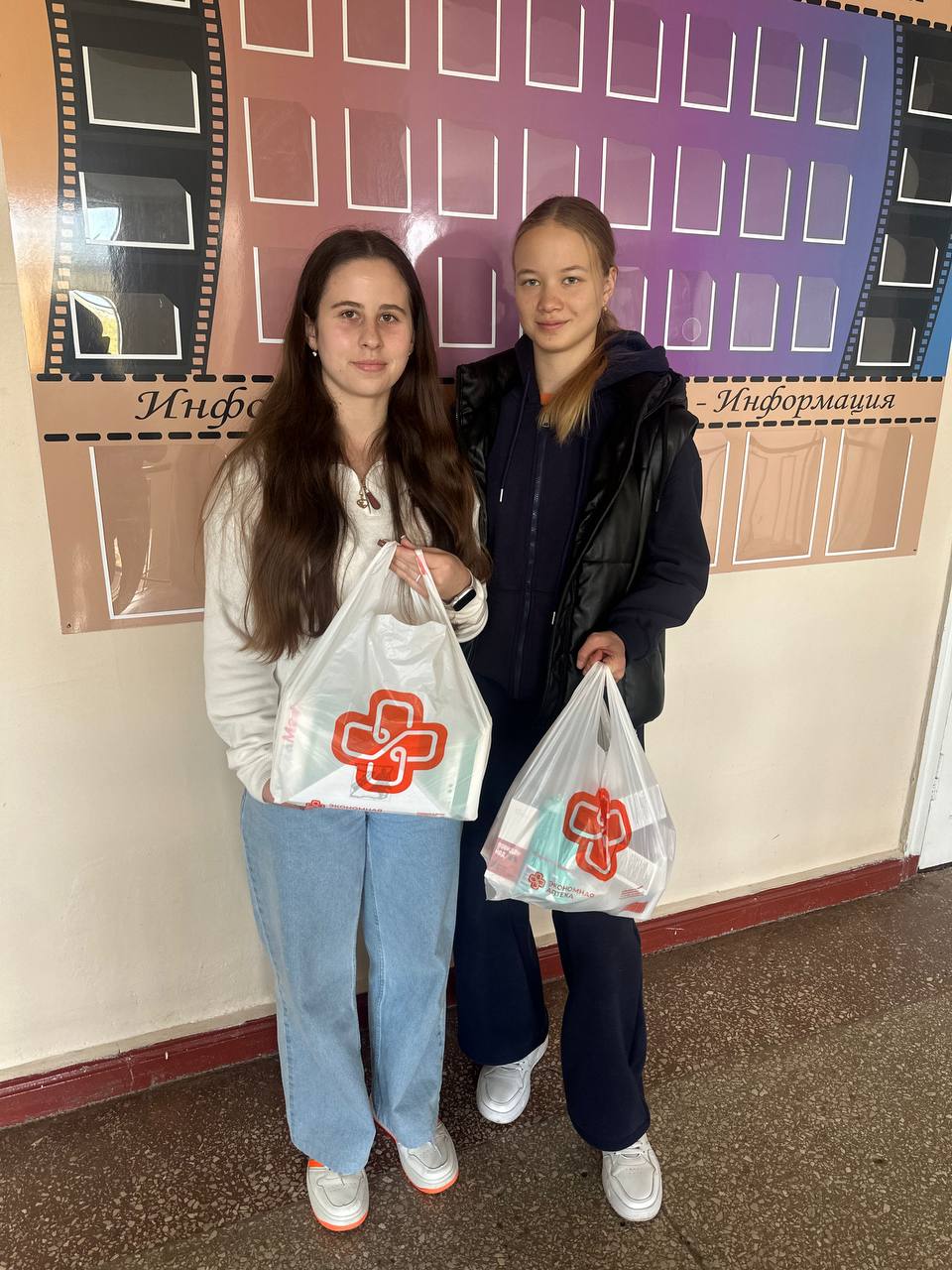 photo_5193013458759713403_y