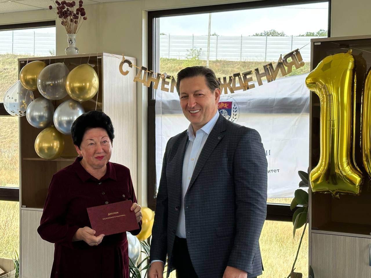 photo_5427311531143594221_y