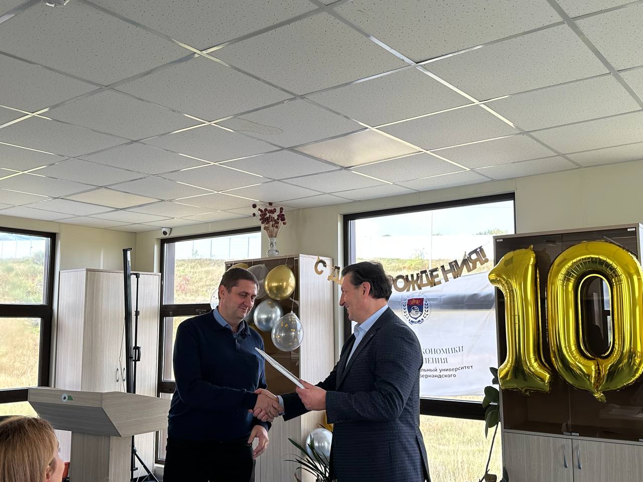 photo_5427311531143594222_y