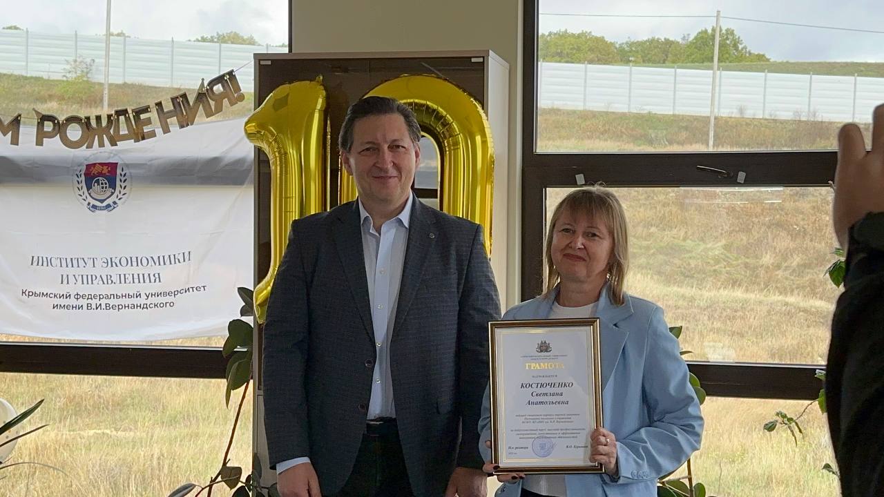 photo_5427311531143594223_y