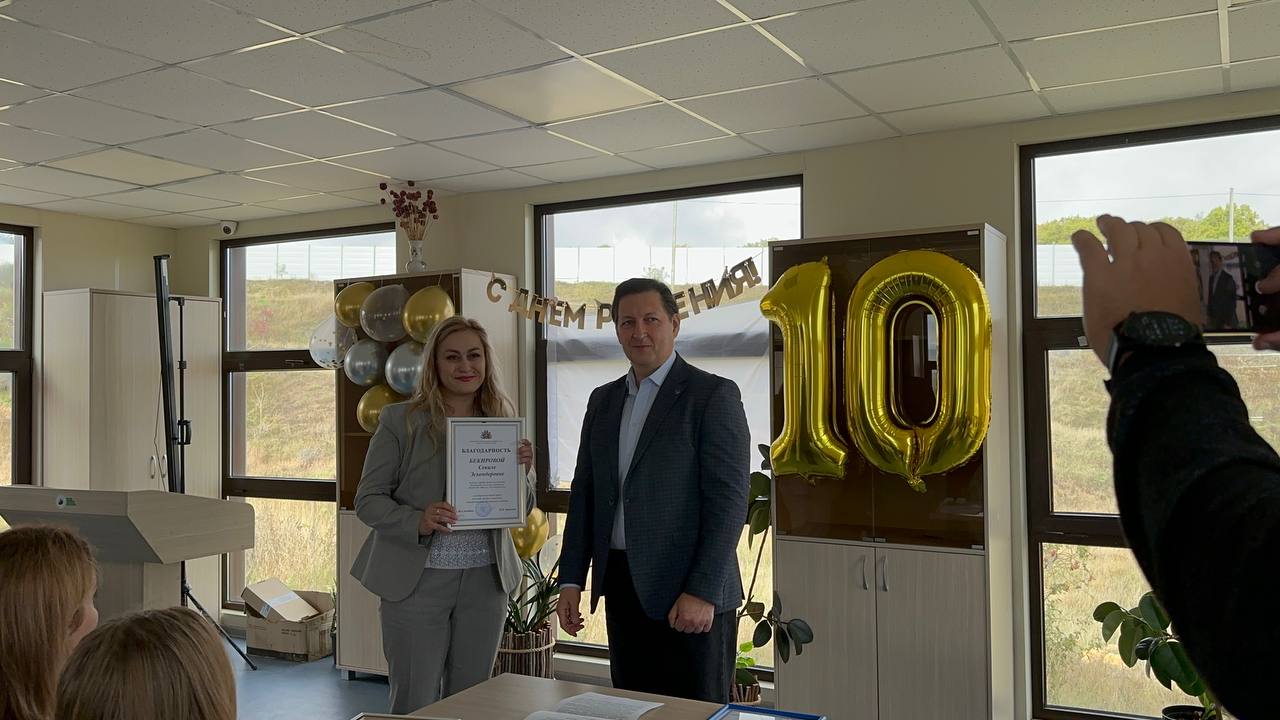 photo_5427311531143594224_y