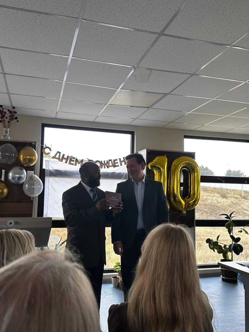 photo_5427311531143594244_y