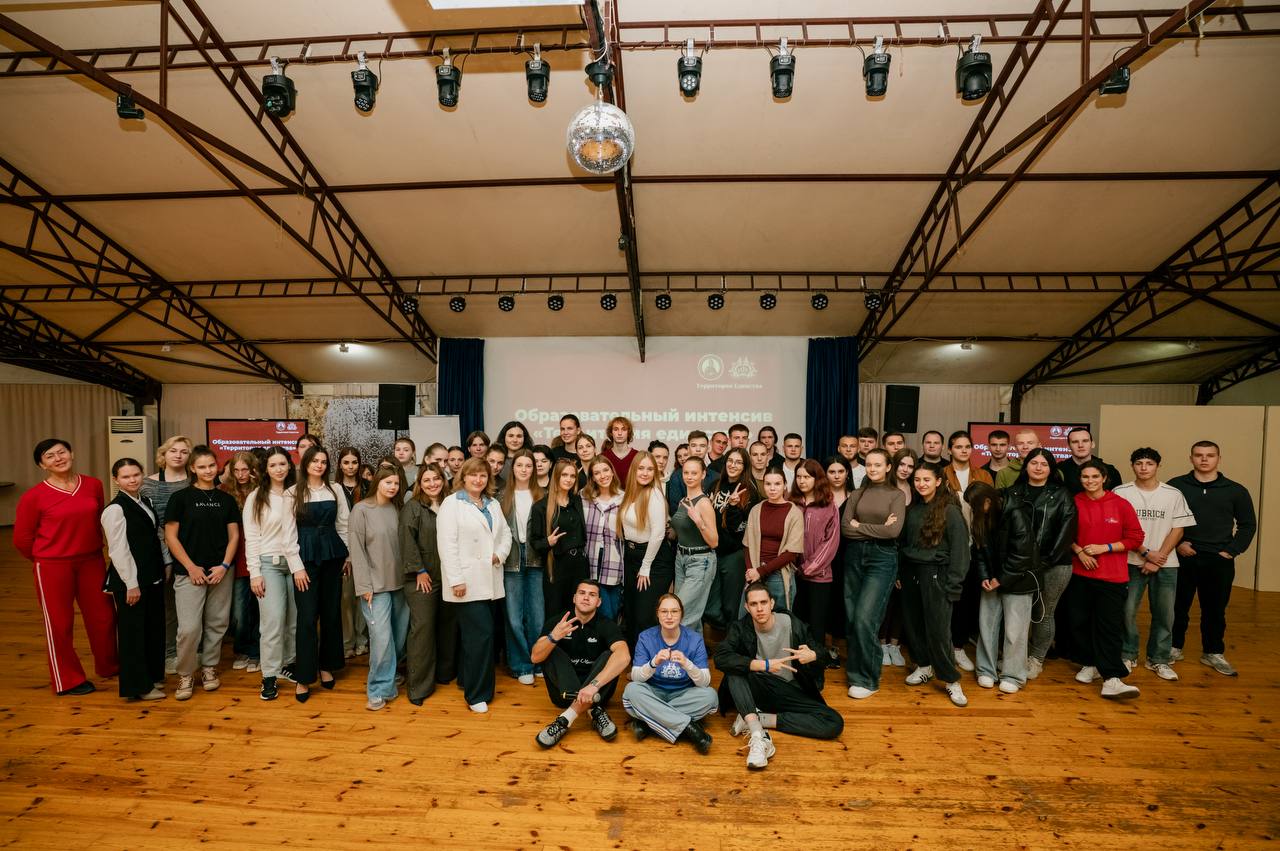 photo_5467659141116985551_y