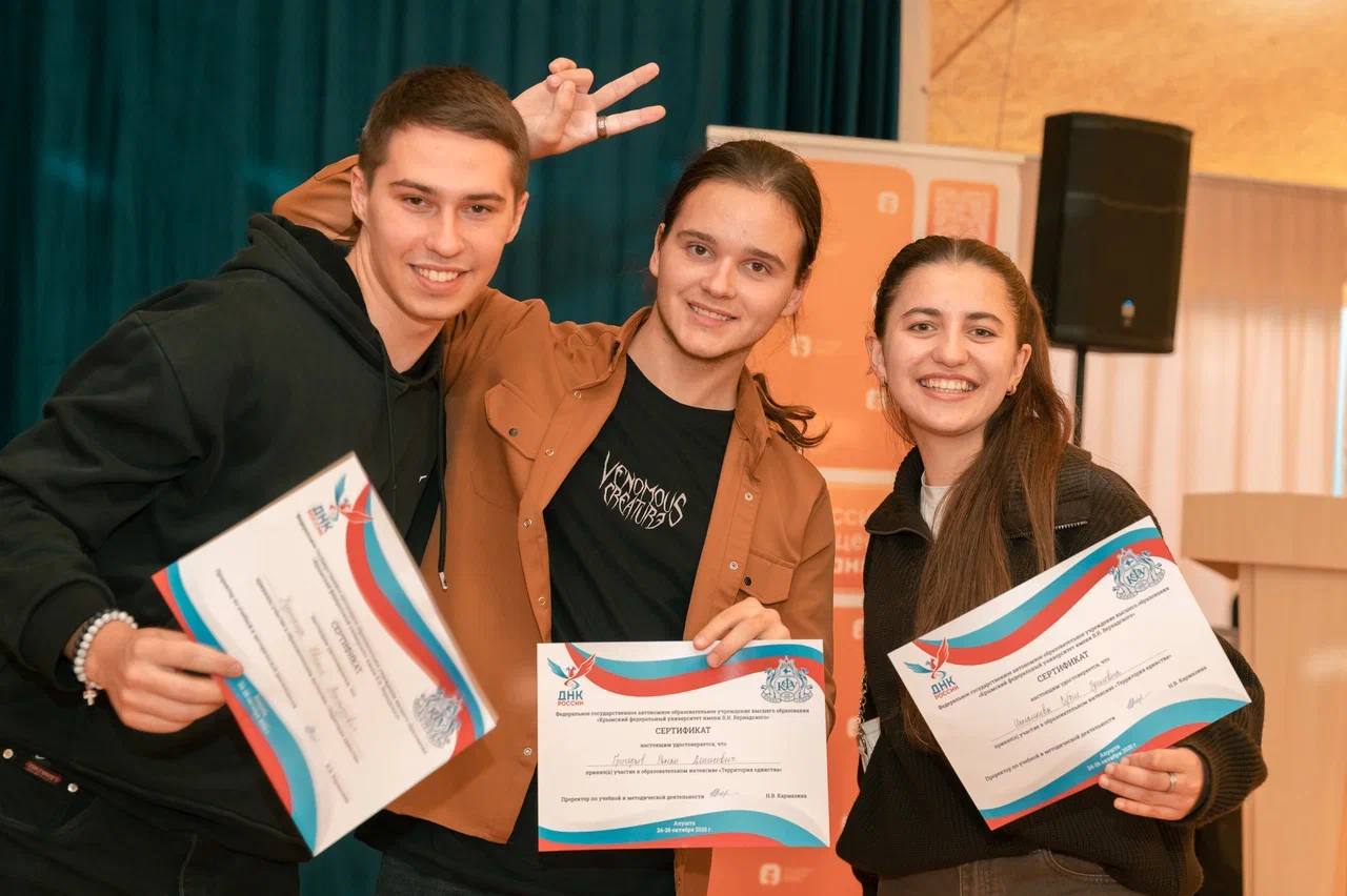 photo_5474638892469713988_y