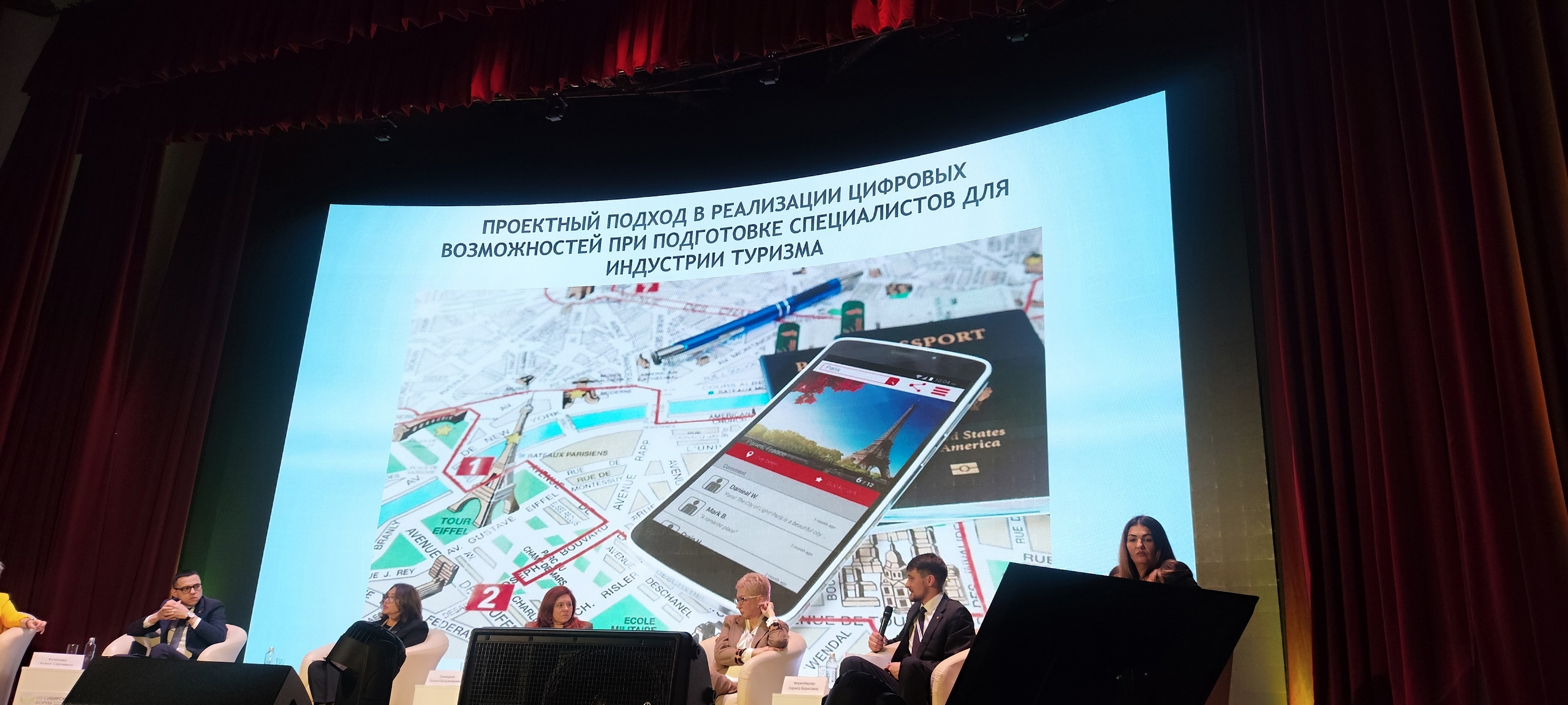 0D7E8A61-A334-4F63-983B-46EE817B26BB