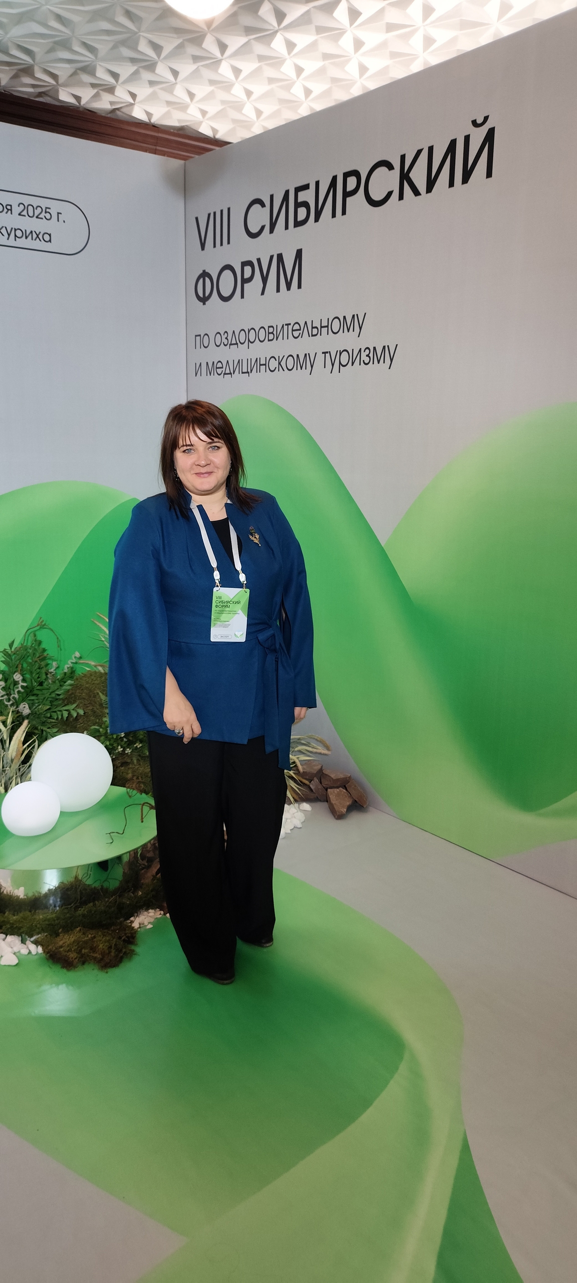 CA840F2E-6617-46D9-8B06-D63D0A6E2127