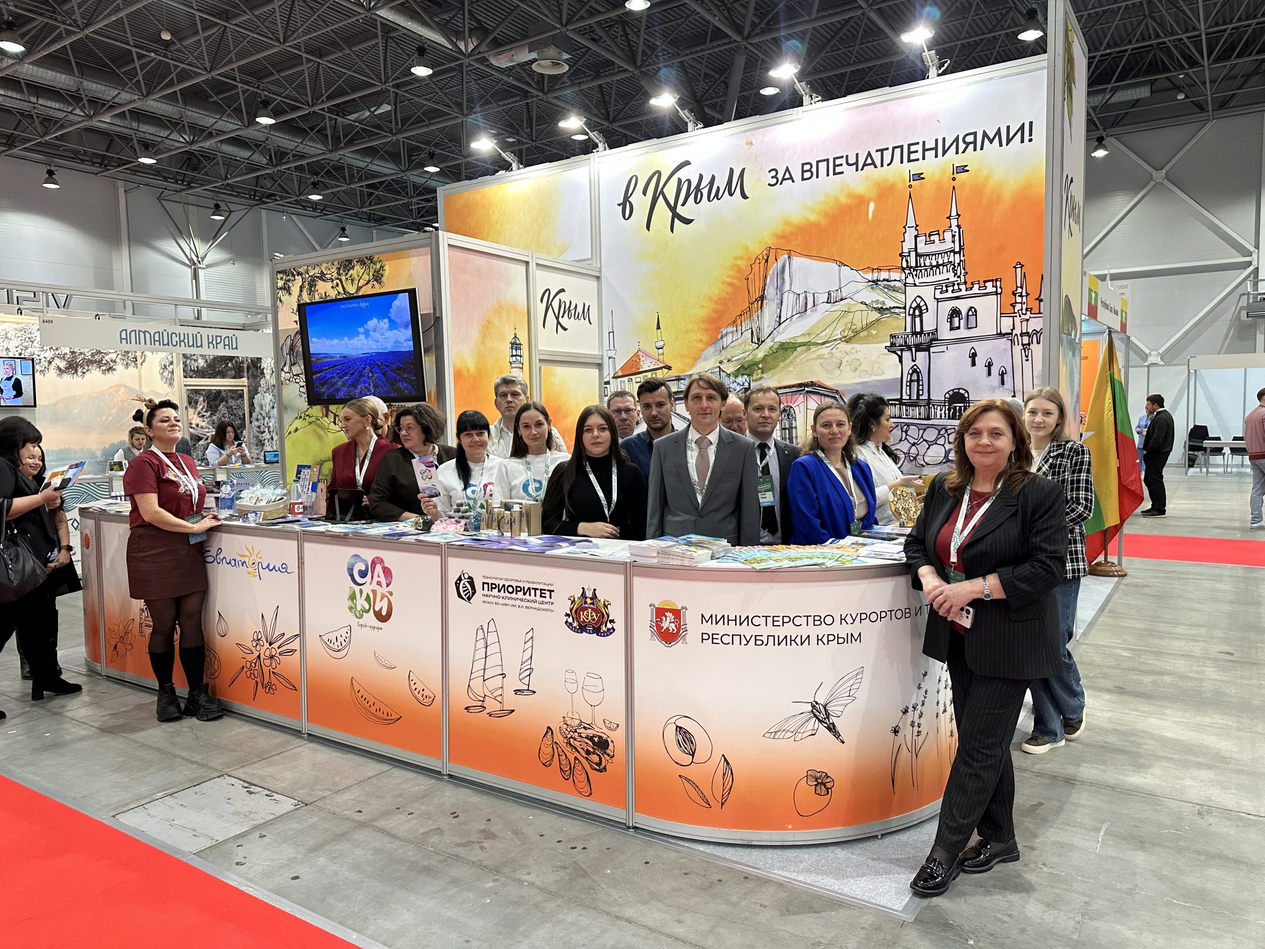 photo_2025-11-20_16-55-40