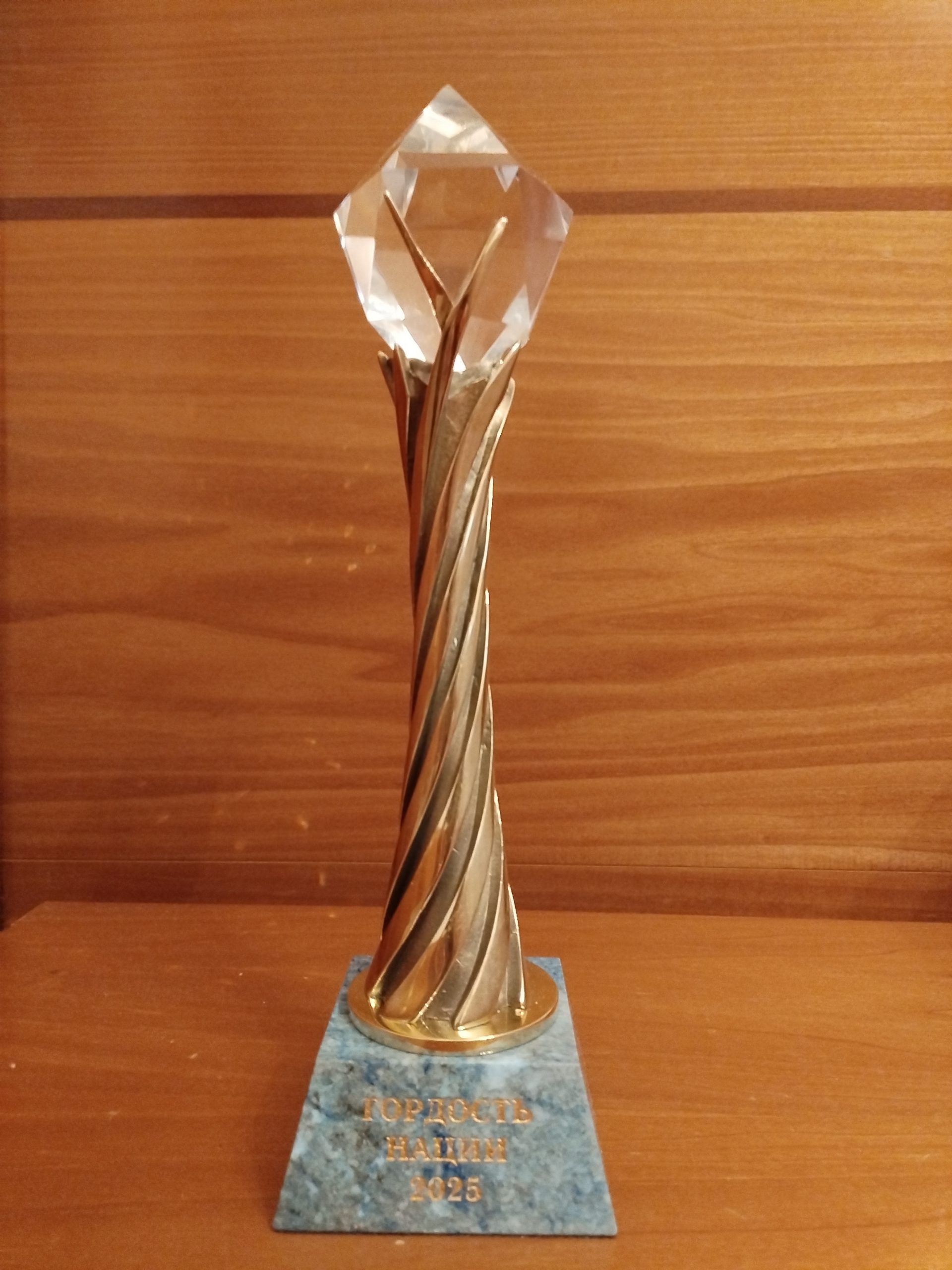 photo_2025-11-11 08.40.46