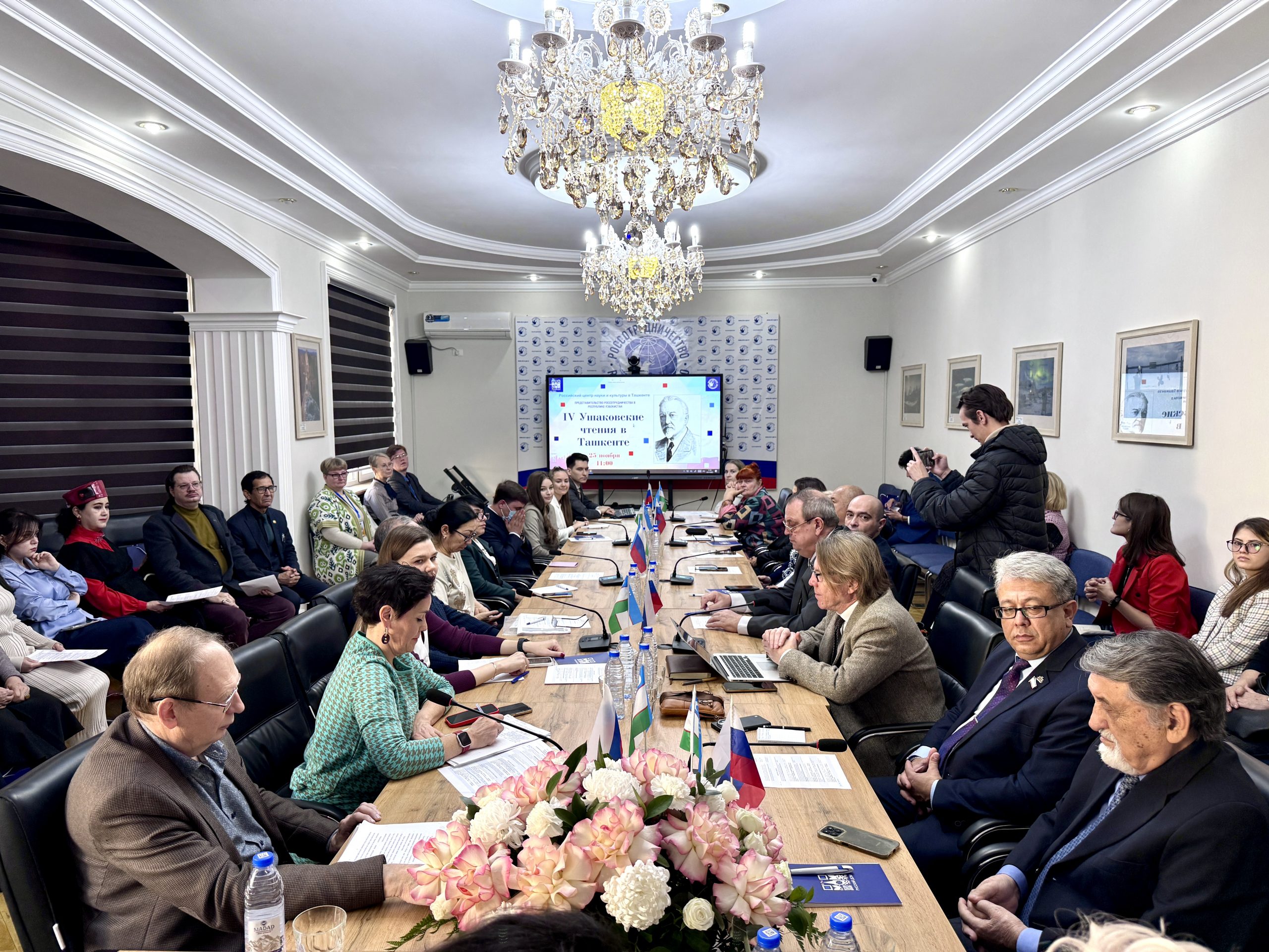 photo_2025-11-25_16-49-43