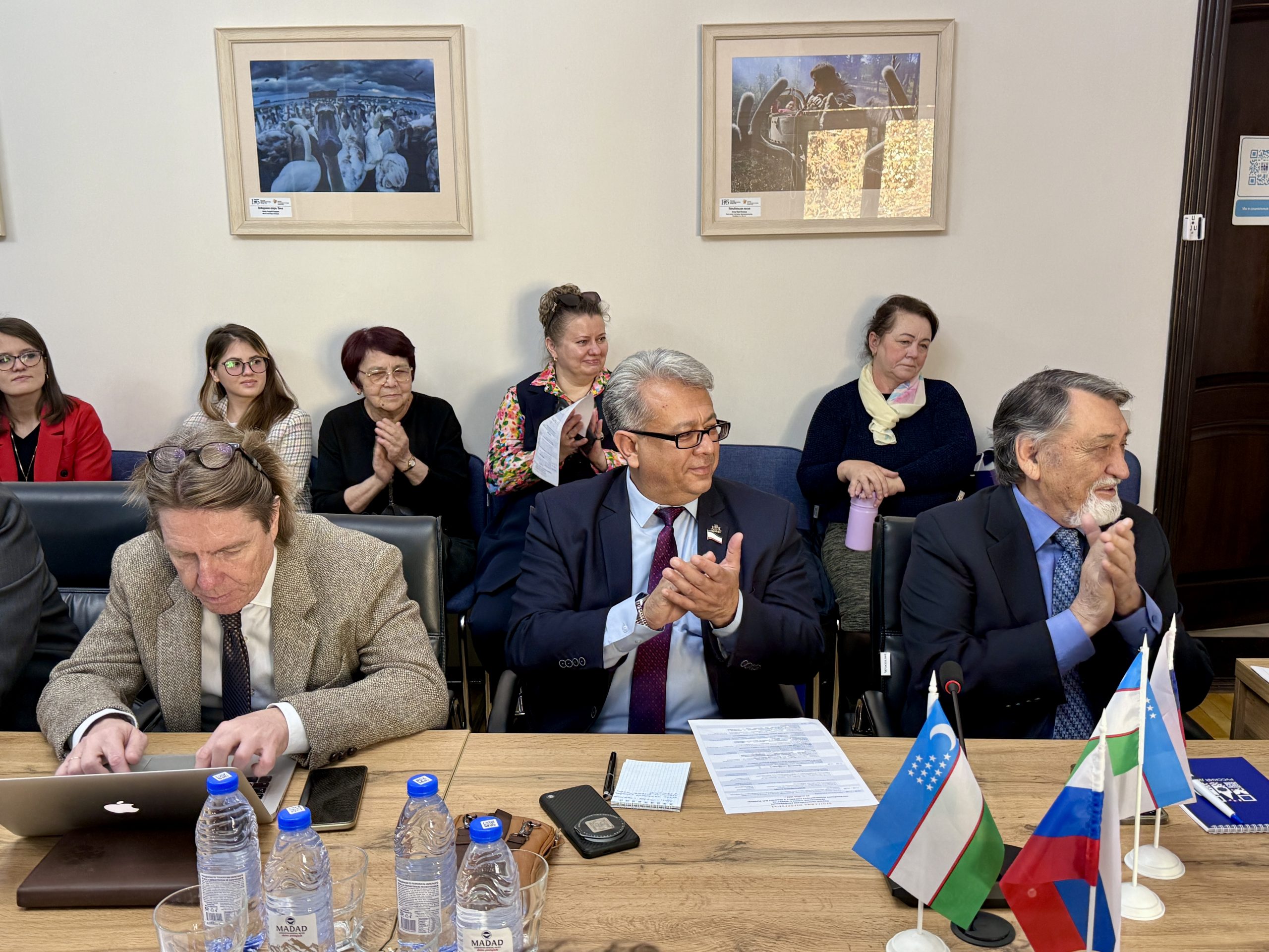 photo_2025-11-25_16-49-43