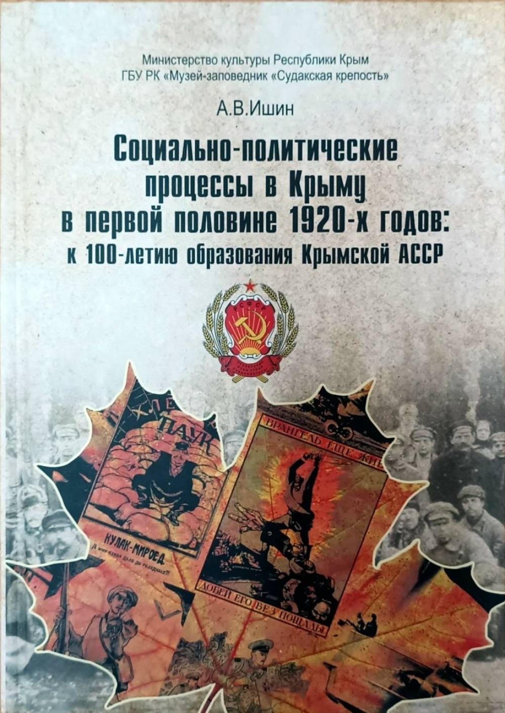 bigphoto_453121_743182_1000_0