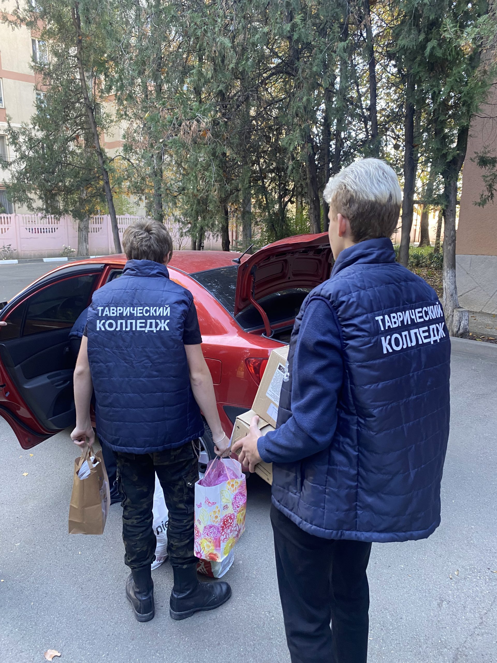 image-03-11-25-10-44