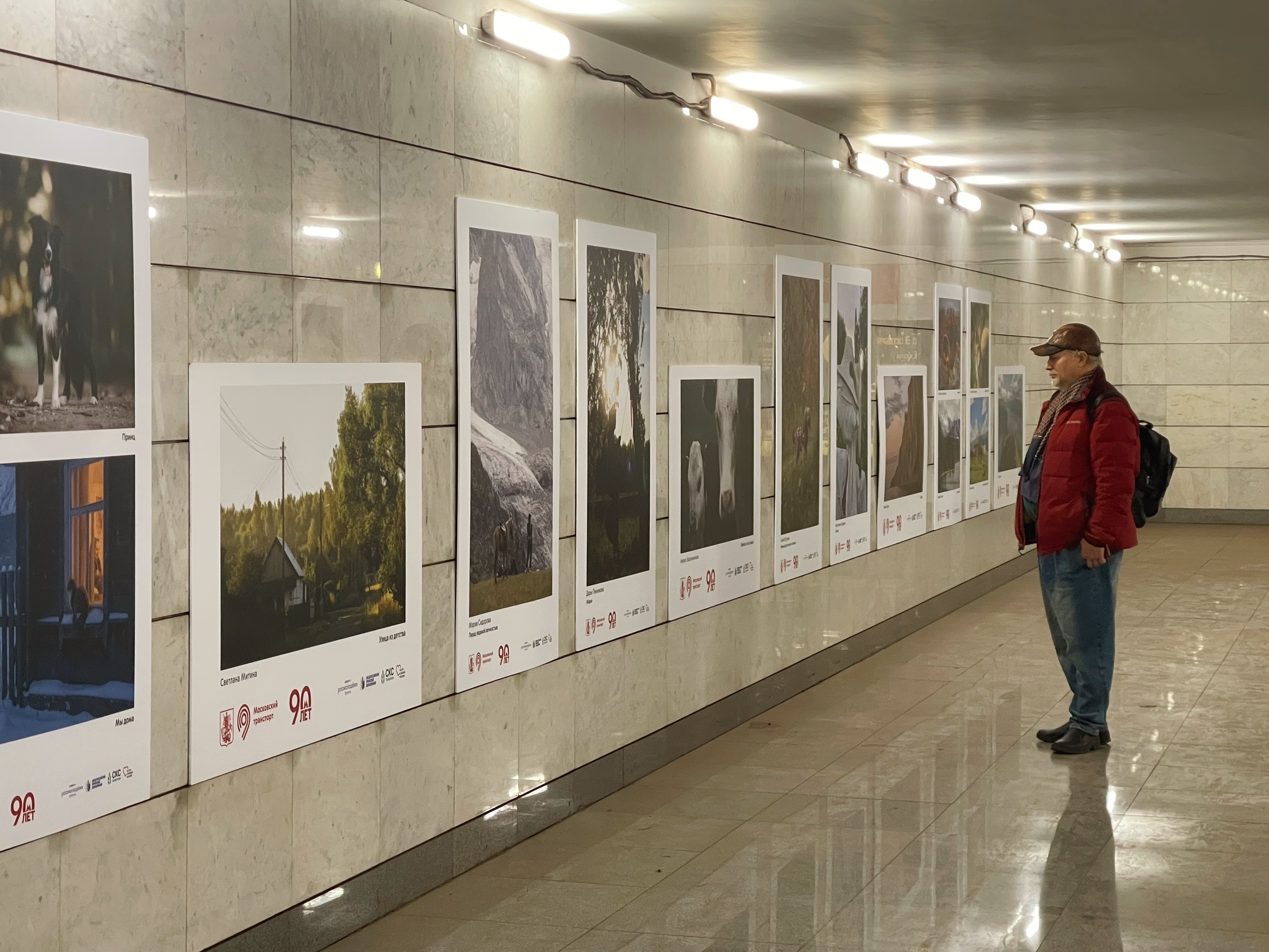 image-10-11-25-02-59-3