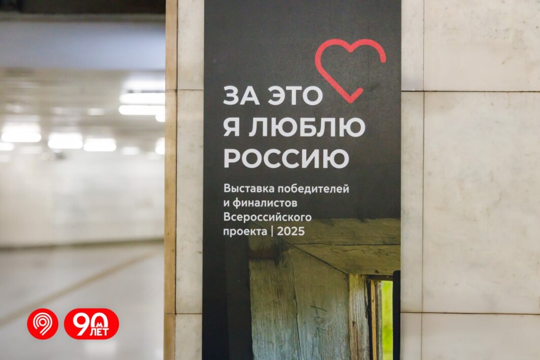 image-10-11-25-02-59