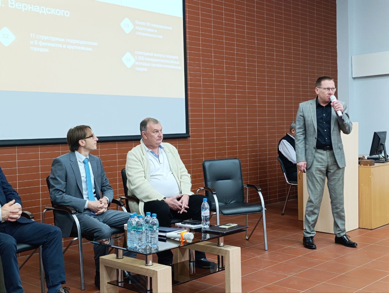 photo_2025-11-20_15-35-06