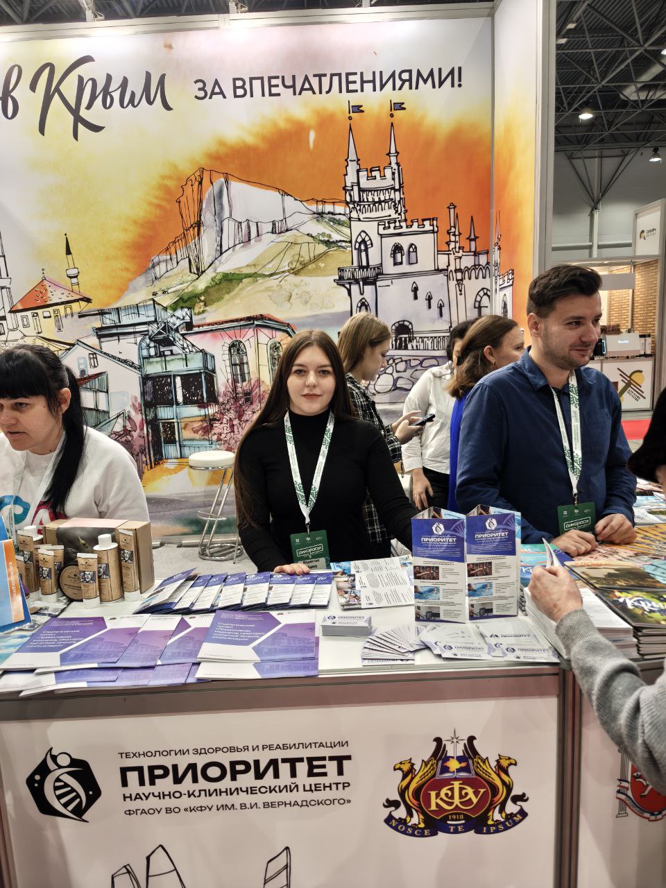 photo_2025-11-20_16-55-40 (2)