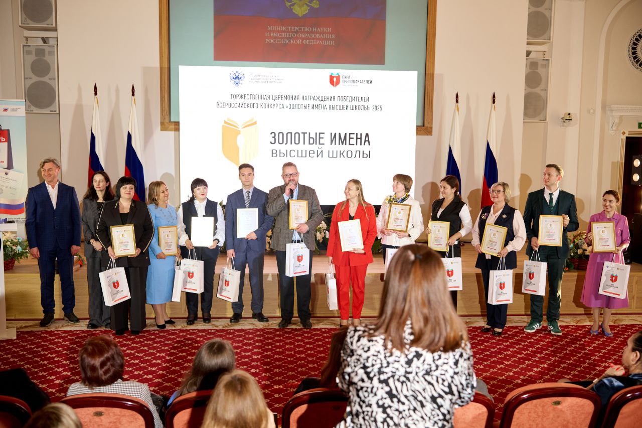 photo_2025-11-21_23-05-04 (2)