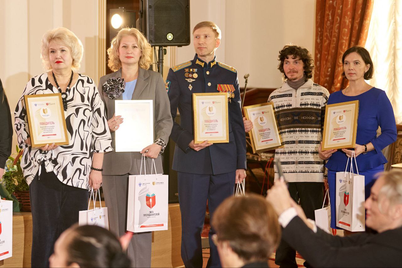 photo_2025-11-21_23-05-04