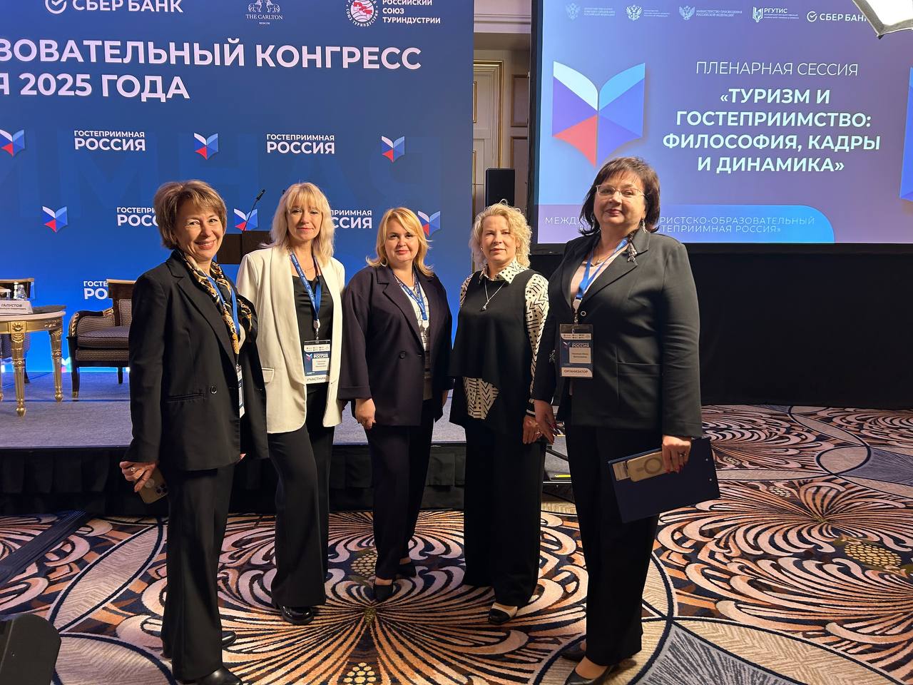 photo_2025-11-24_11-25-49